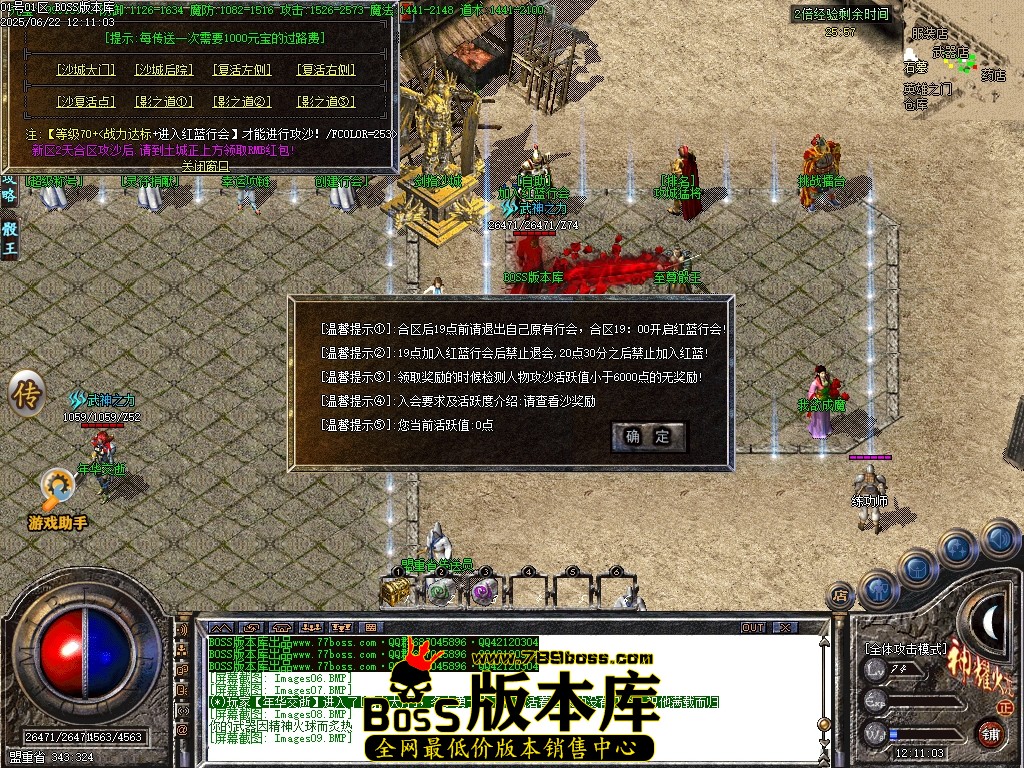Images10压缩后.JPG