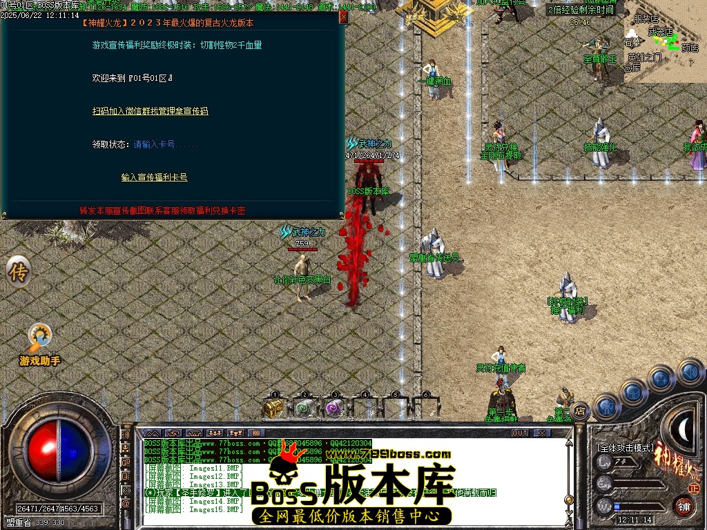 Images16压缩后.JPG