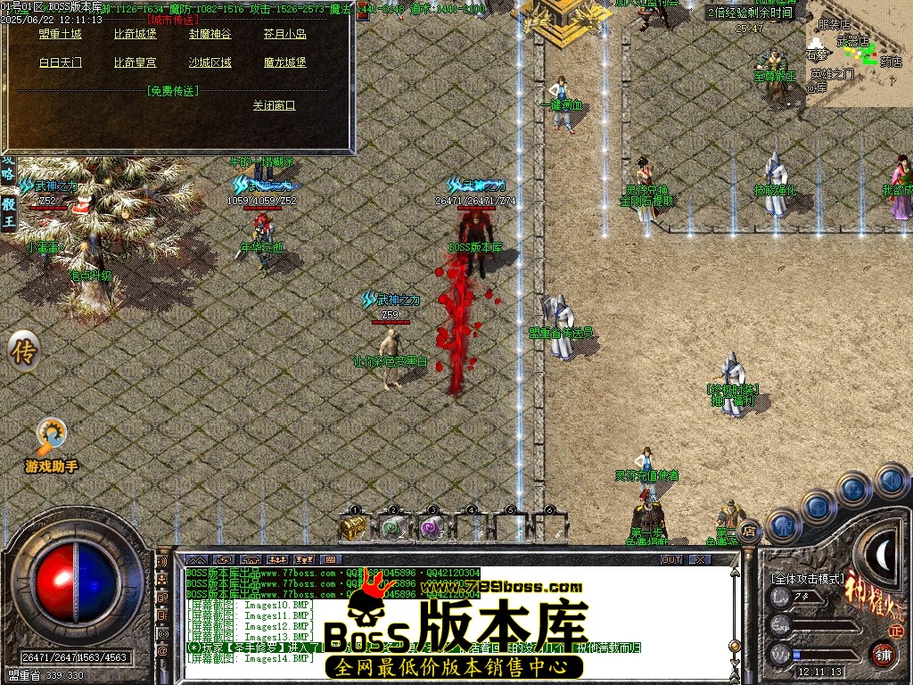 Images15压缩后.JPG