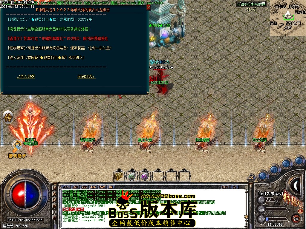Images36压缩后.JPG