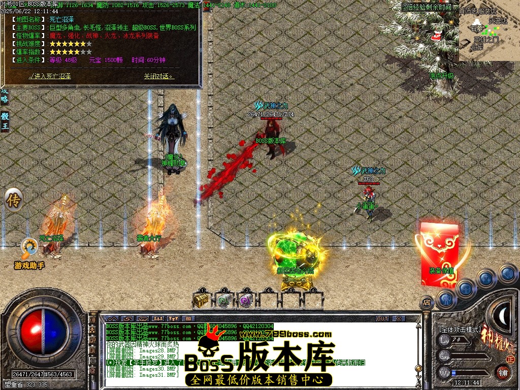 Images32压缩后.JPG