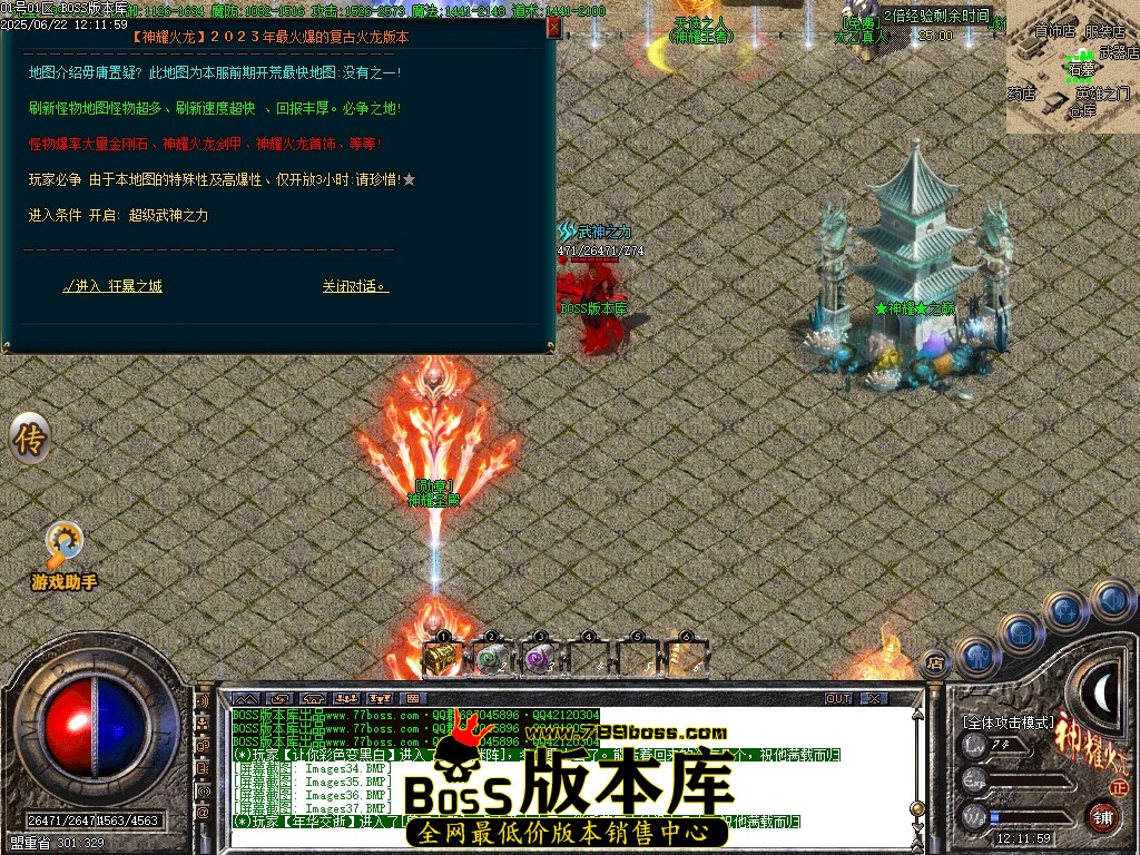 Images38压缩后.JPG