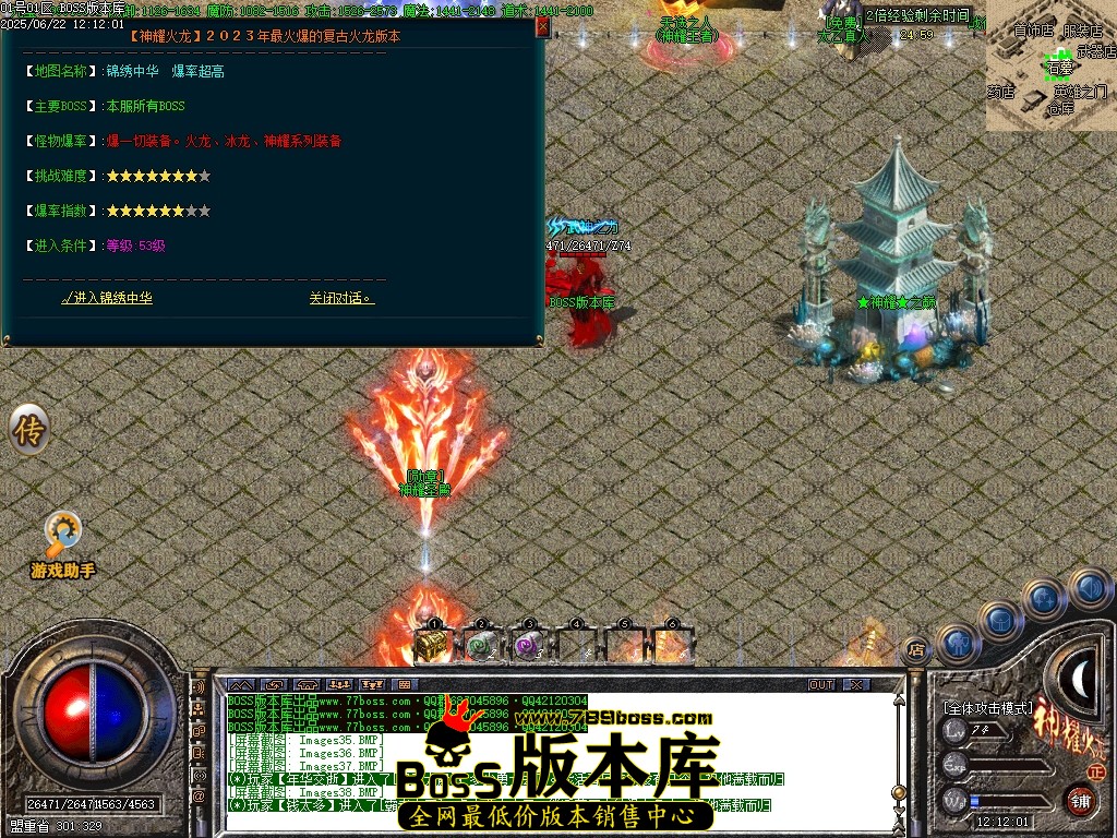 Images39压缩后.JPG