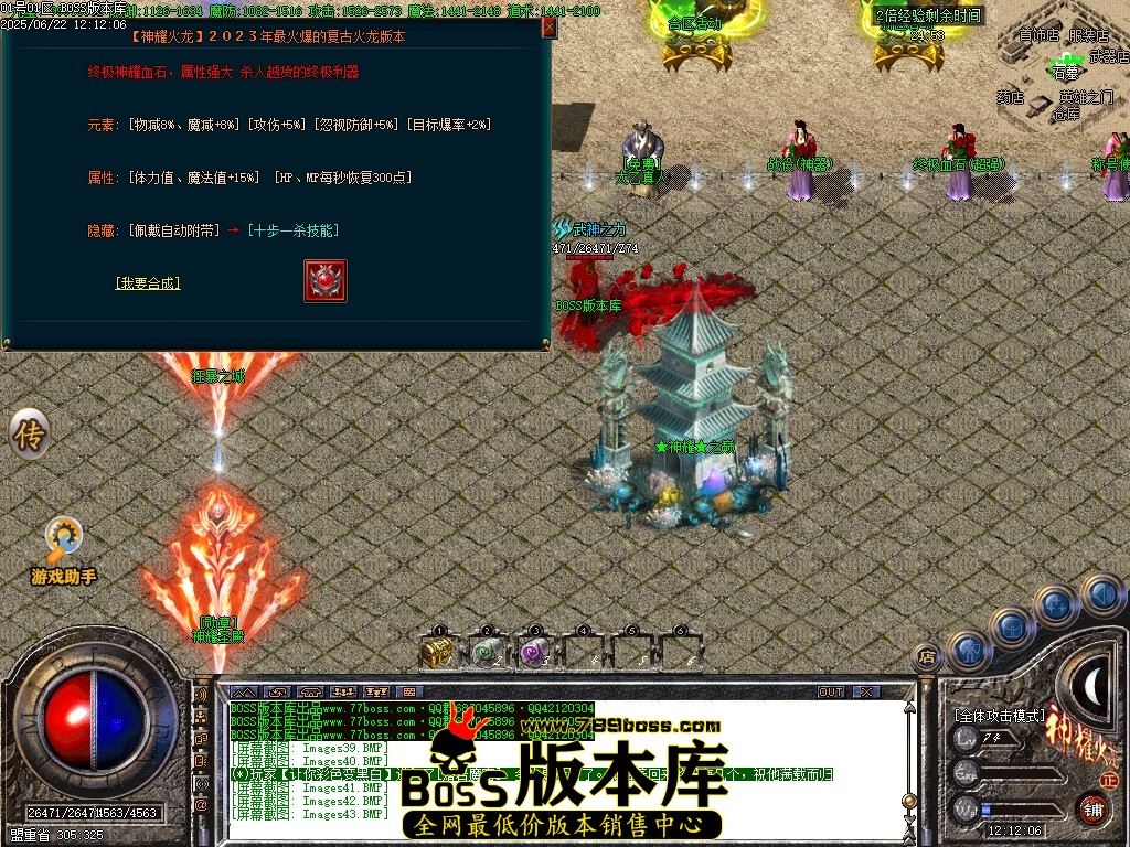 Images44压缩后.JPG