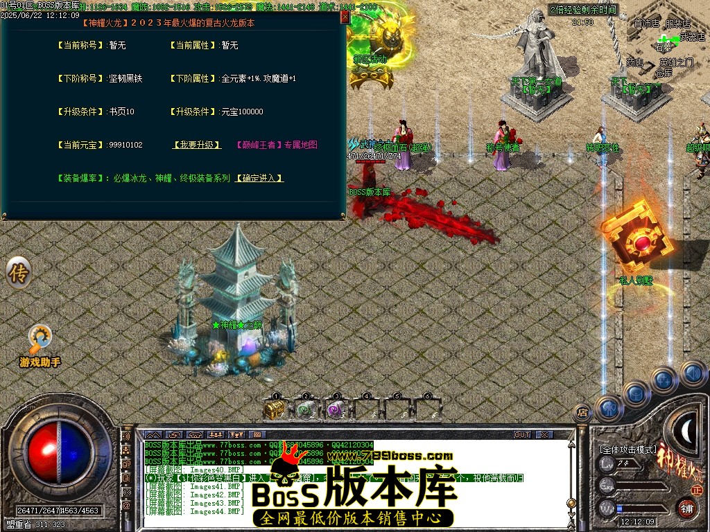 Images45压缩后.JPG