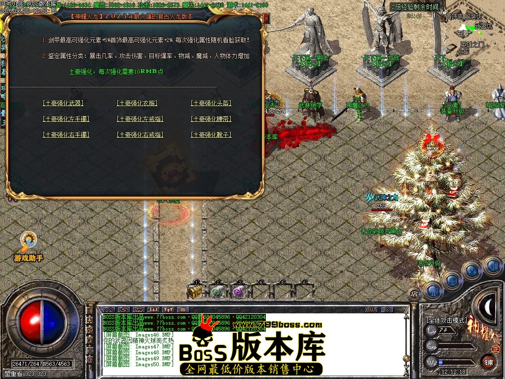 Images51压缩后.JPG