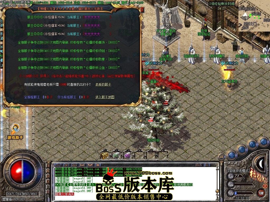 Images56压缩后.JPG