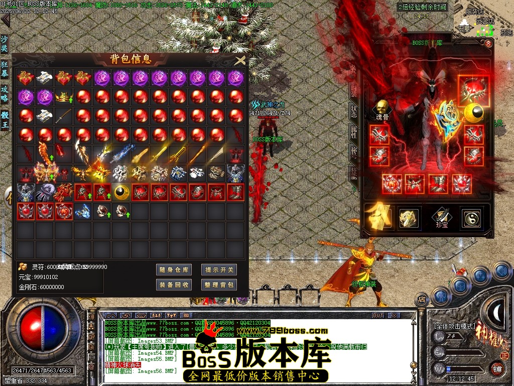 Images57压缩后.JPG
