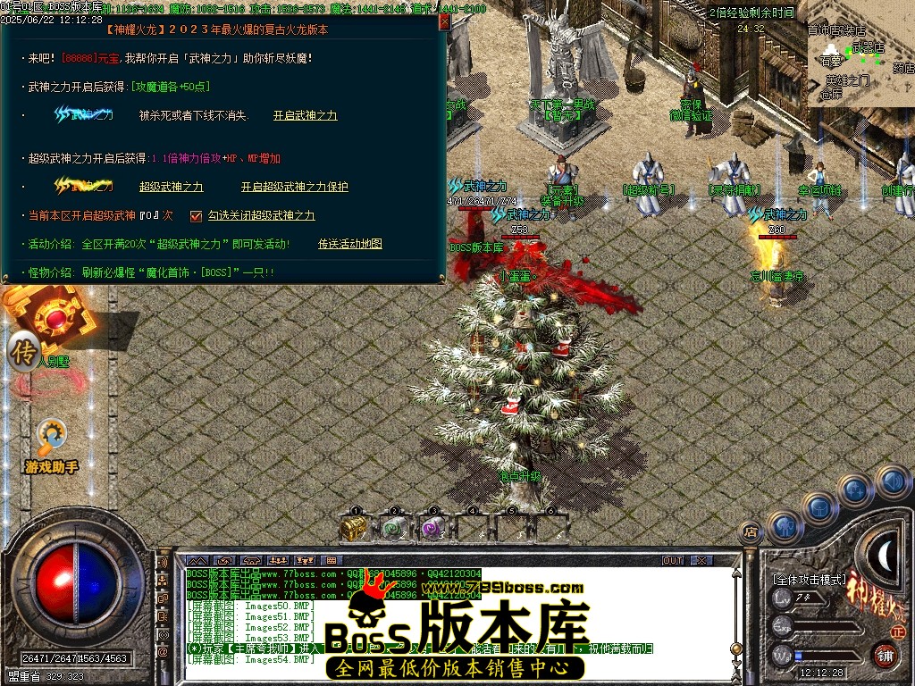 Images55压缩后.JPG