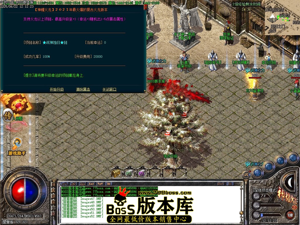 Images53压缩后.JPG