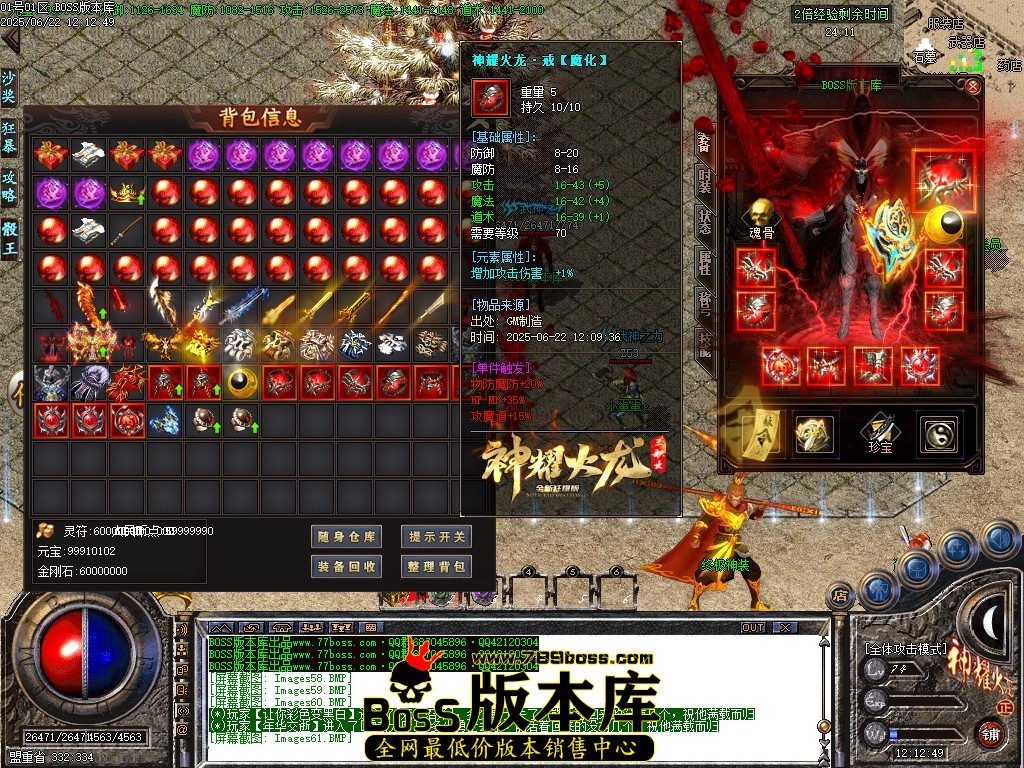 Images62压缩后.JPG