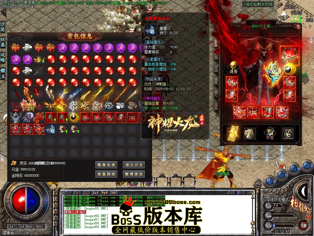 Images60压缩后.JPG