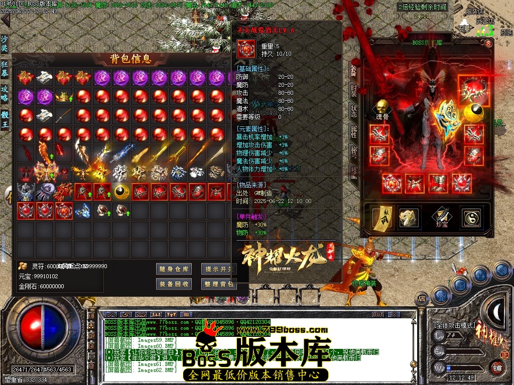 Images63压缩后.JPG