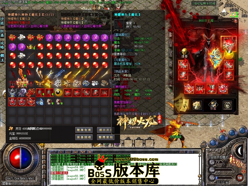 Images58压缩后.JPG