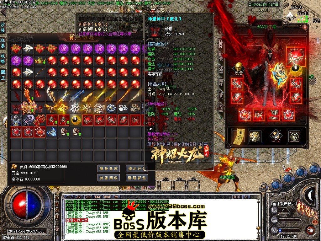 Images59压缩后.JPG