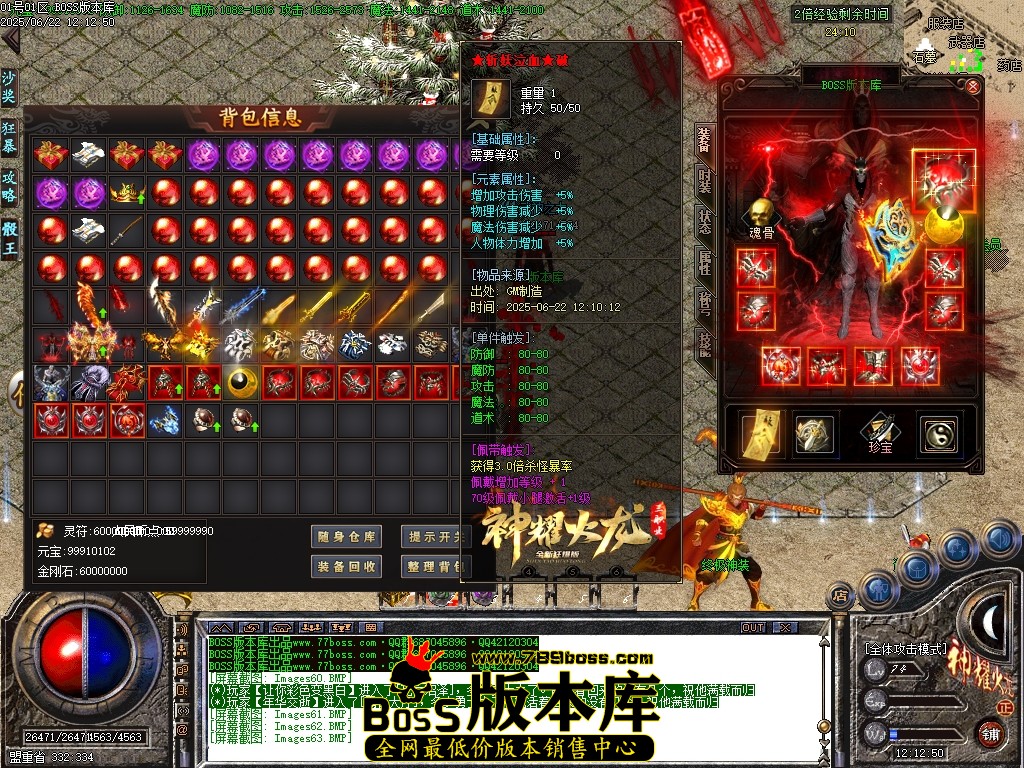 Images64压缩后.JPG