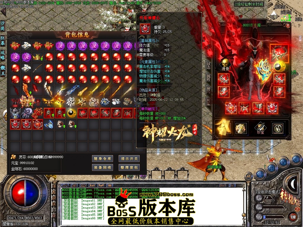 Images67压缩后.JPG