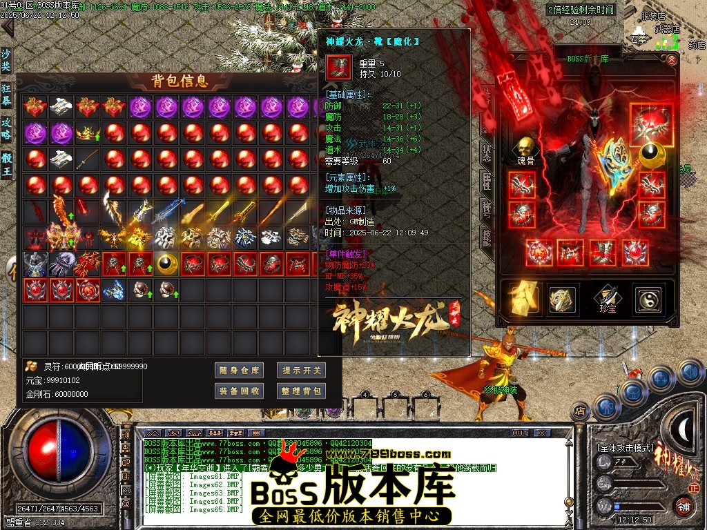 Images66压缩后.JPG