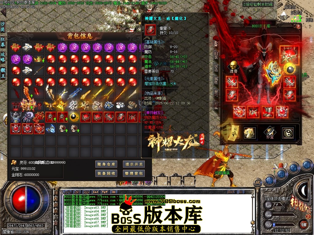 Images69压缩后.JPG