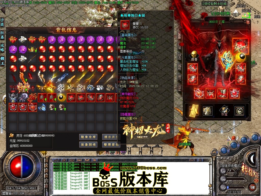 Images72压缩后.JPG