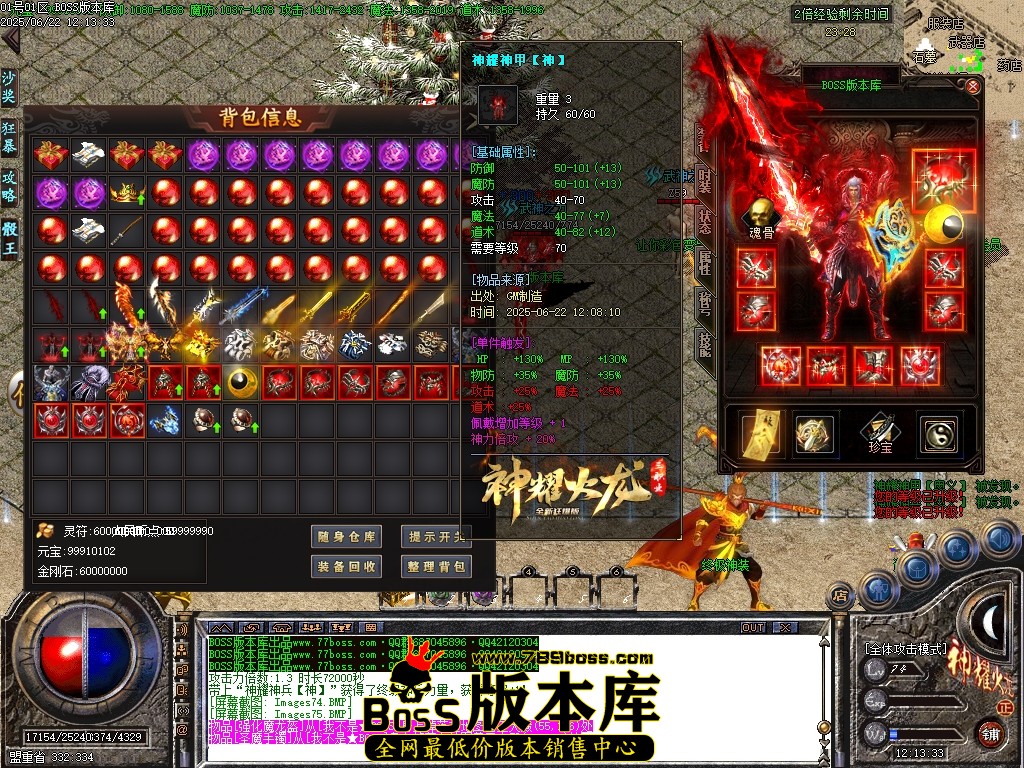 Images76压缩后.JPG