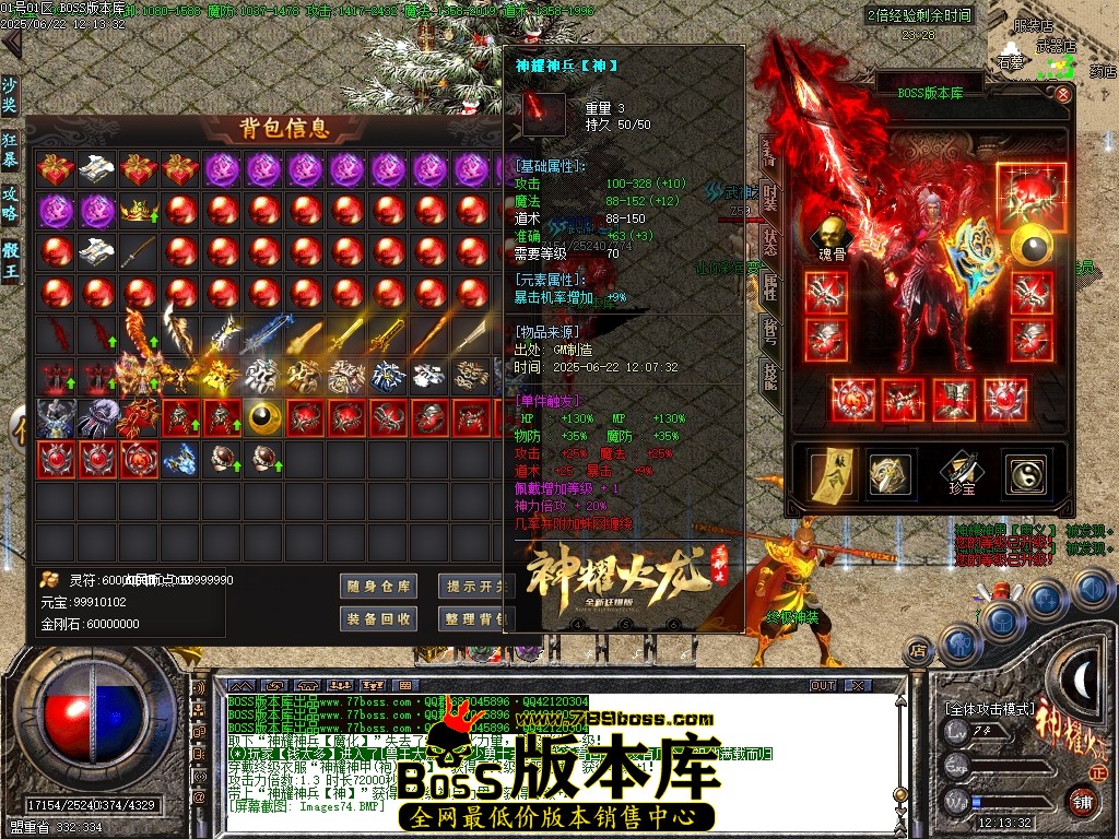 Images75压缩后.JPG