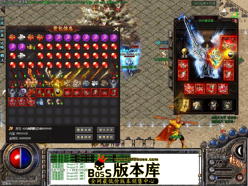 Images83压缩后.JPG