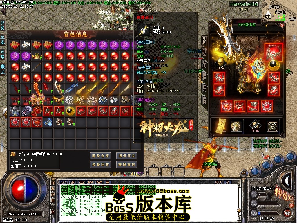 Images81压缩后.JPG