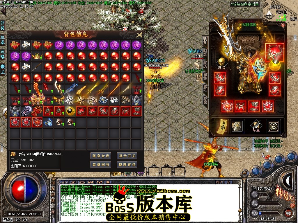 Images80压缩后.JPG