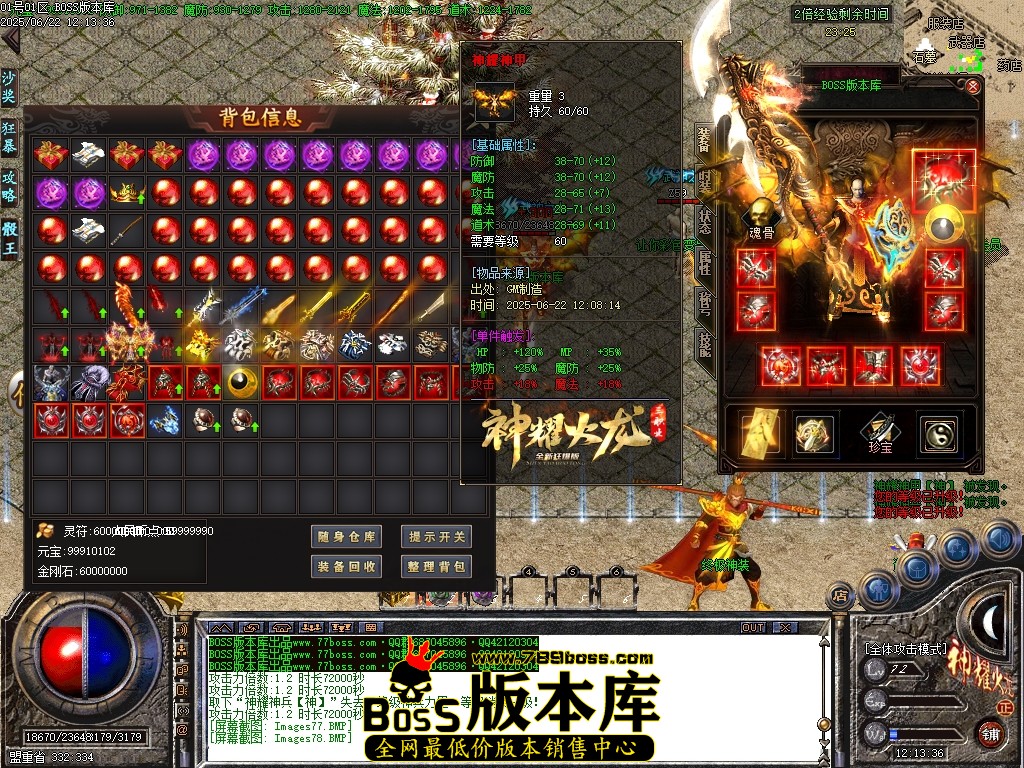 Images79压缩后.JPG