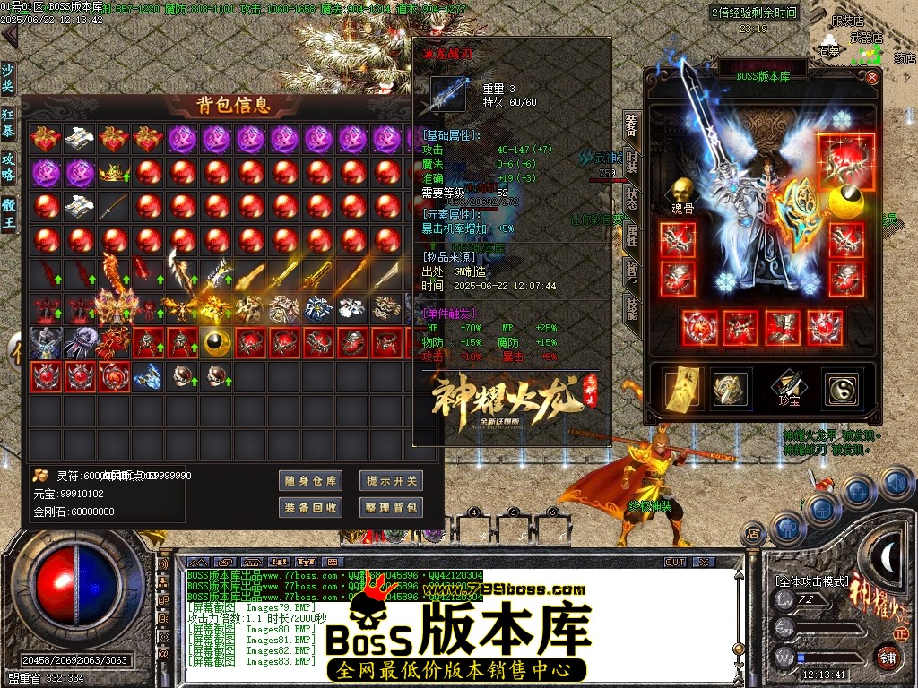 Images84压缩后.JPG