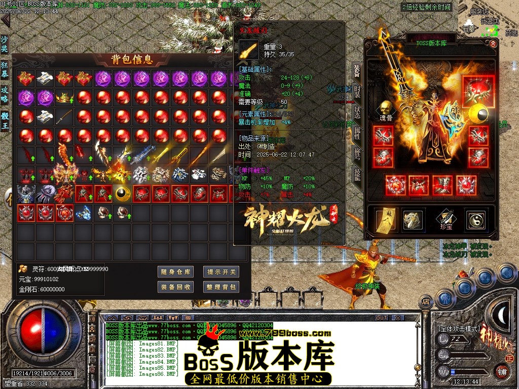 Images87压缩后.JPG