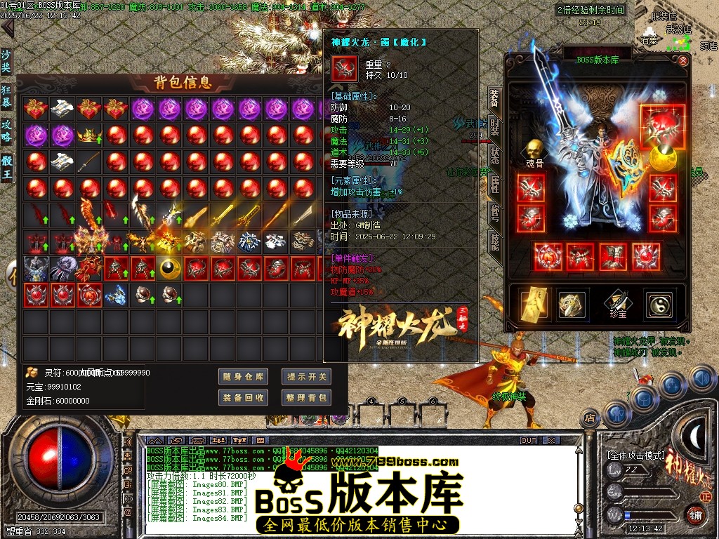 Images85压缩后.JPG