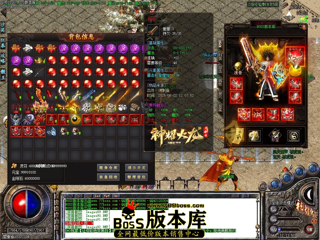 Images93压缩后.JPG