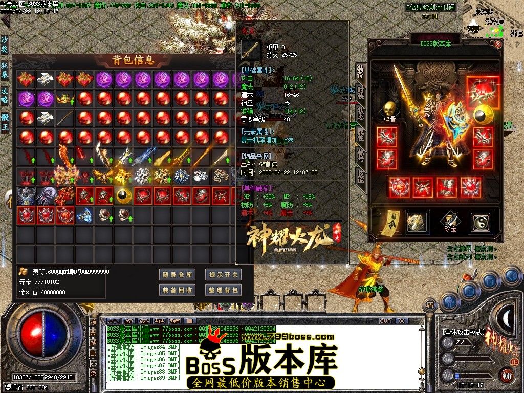 Images90压缩后.JPG