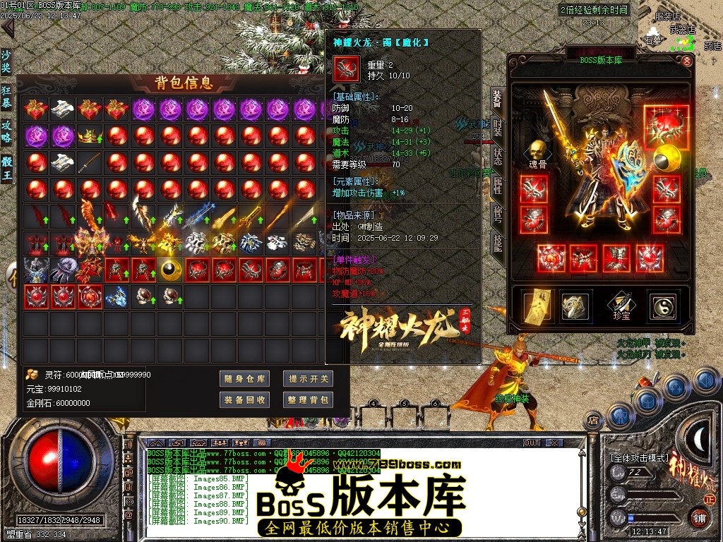 Images91压缩后.JPG