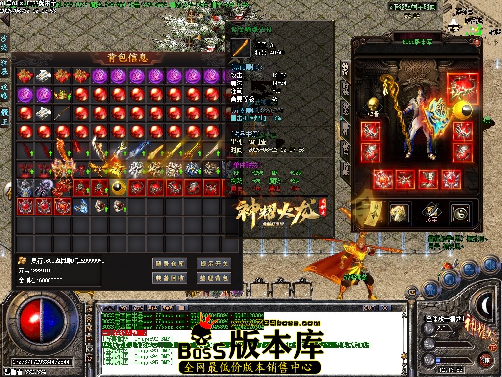 Images96压缩后.JPG