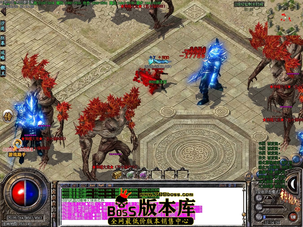 Images100压缩后.JPG