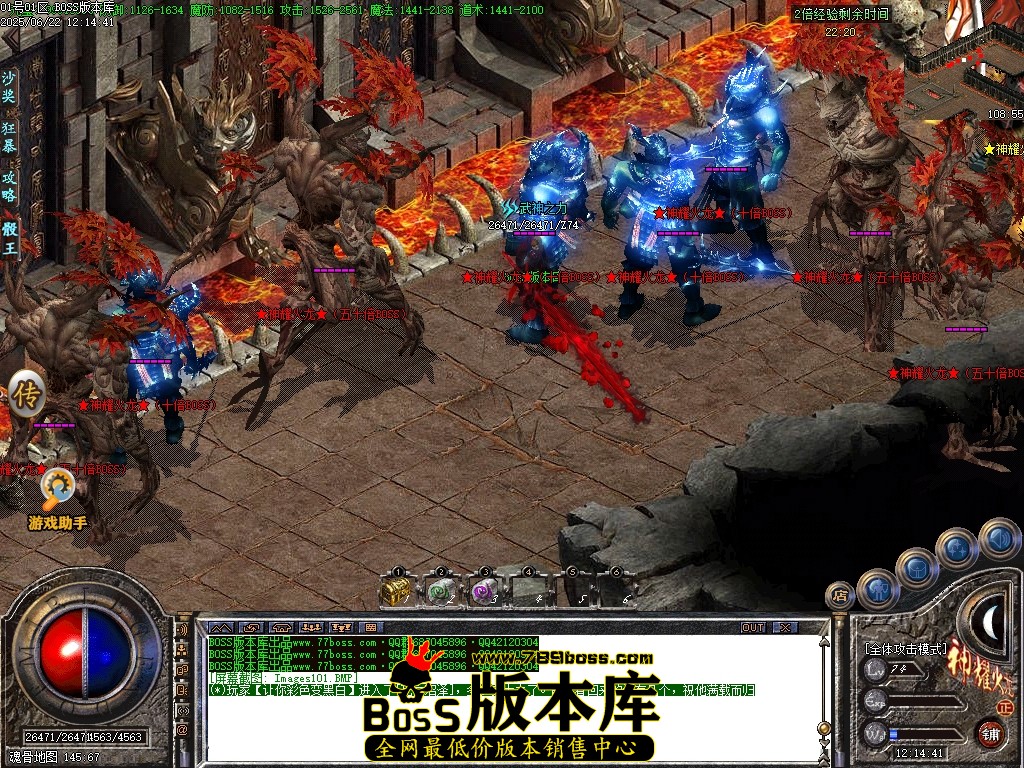 Images102压缩后.JPG