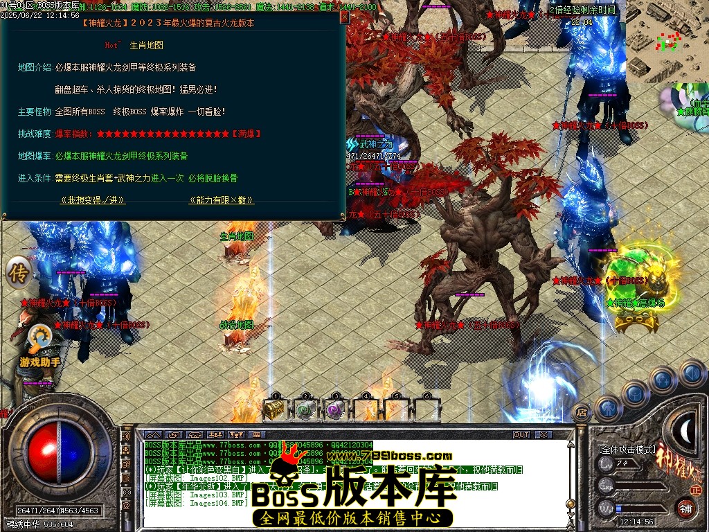 Images105压缩后.JPG
