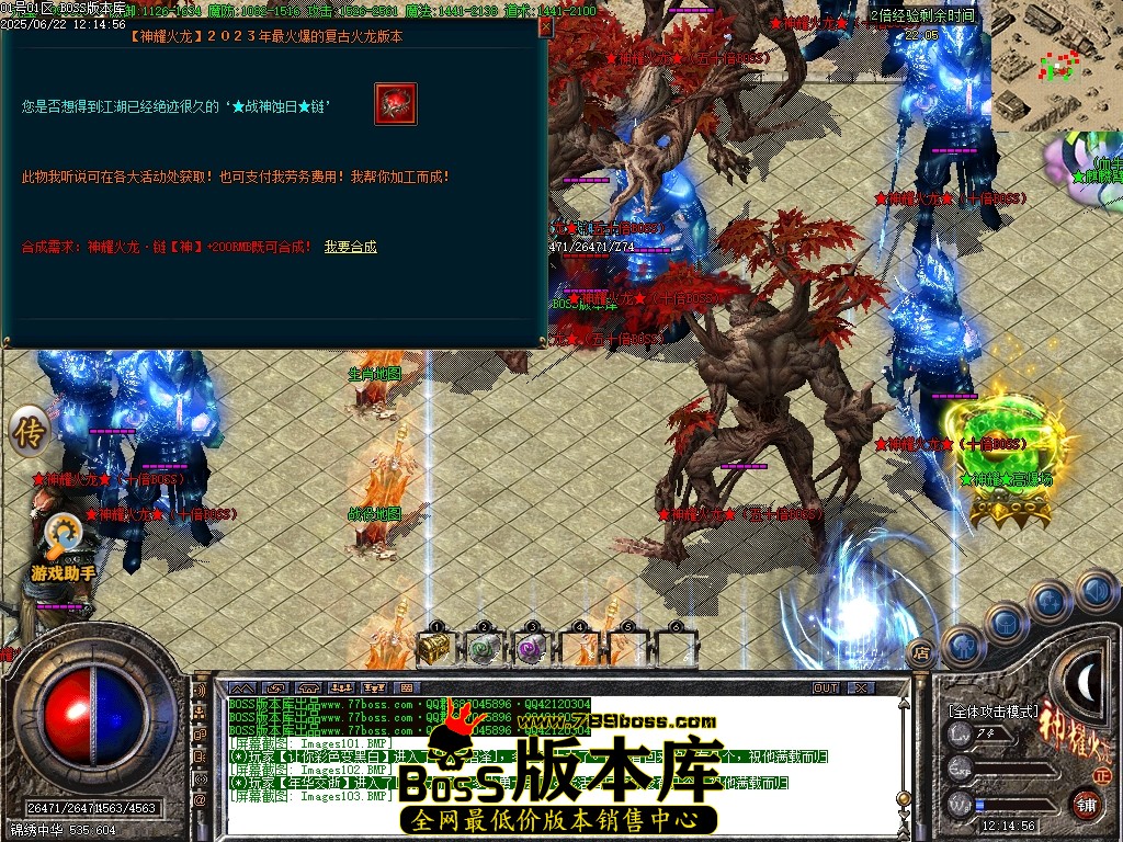 Images104压缩后.JPG