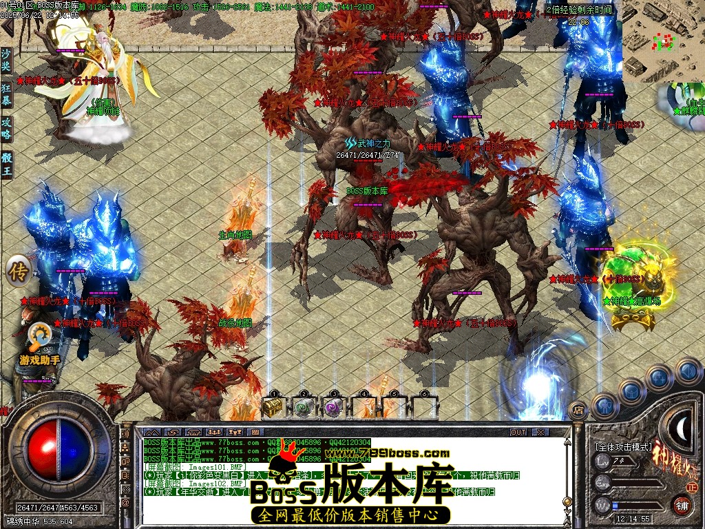 Images103压缩后.JPG