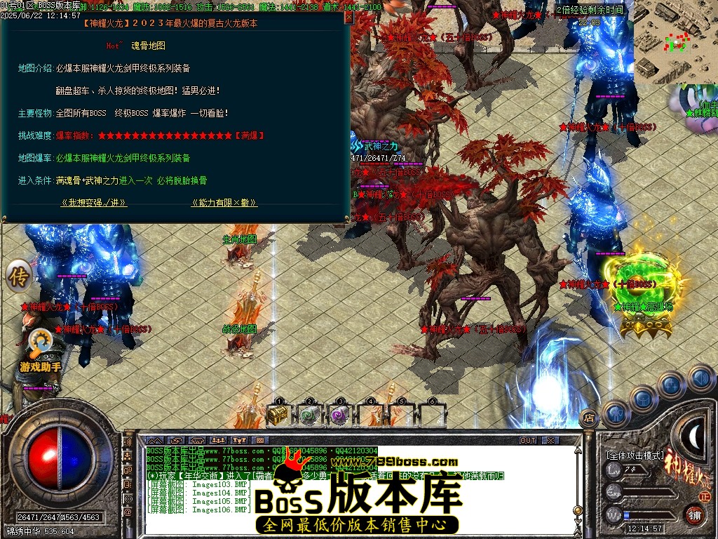 Images107压缩后.JPG
