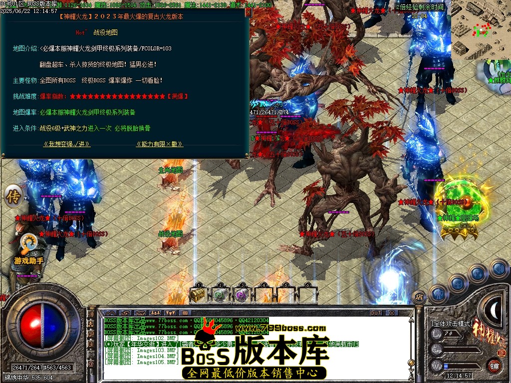 Images106压缩后.JPG