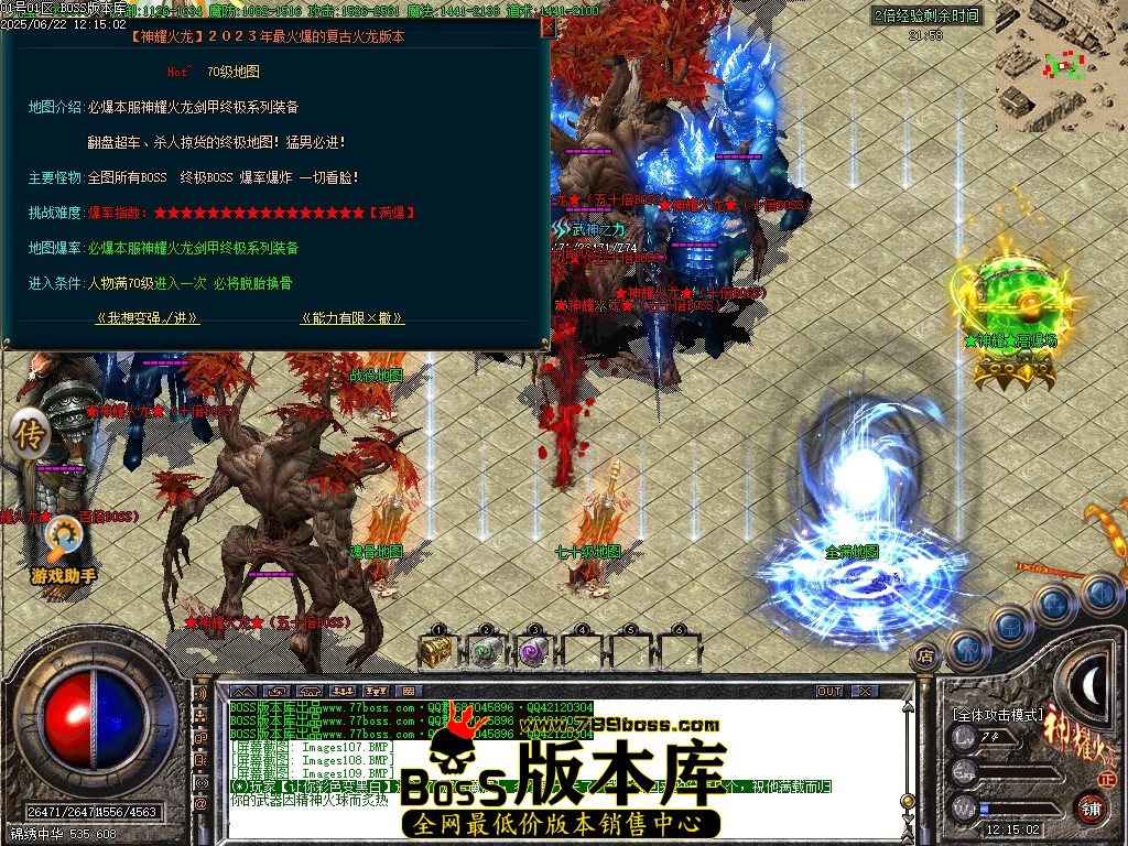 Images110压缩后.JPG