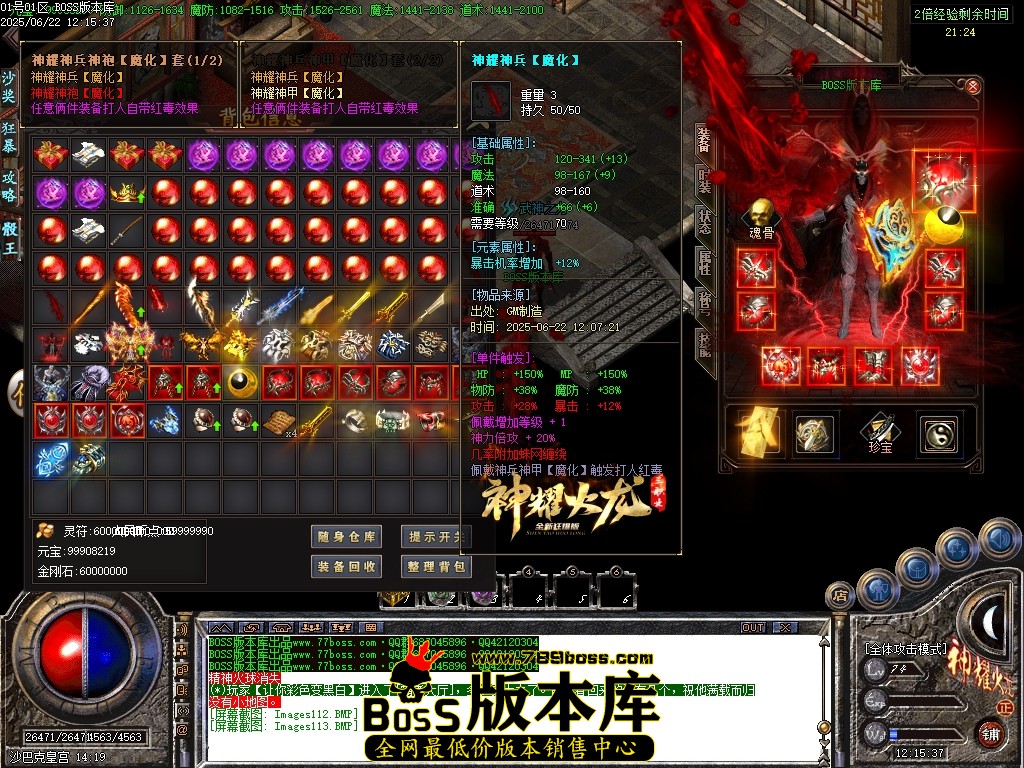Images114压缩后.JPG