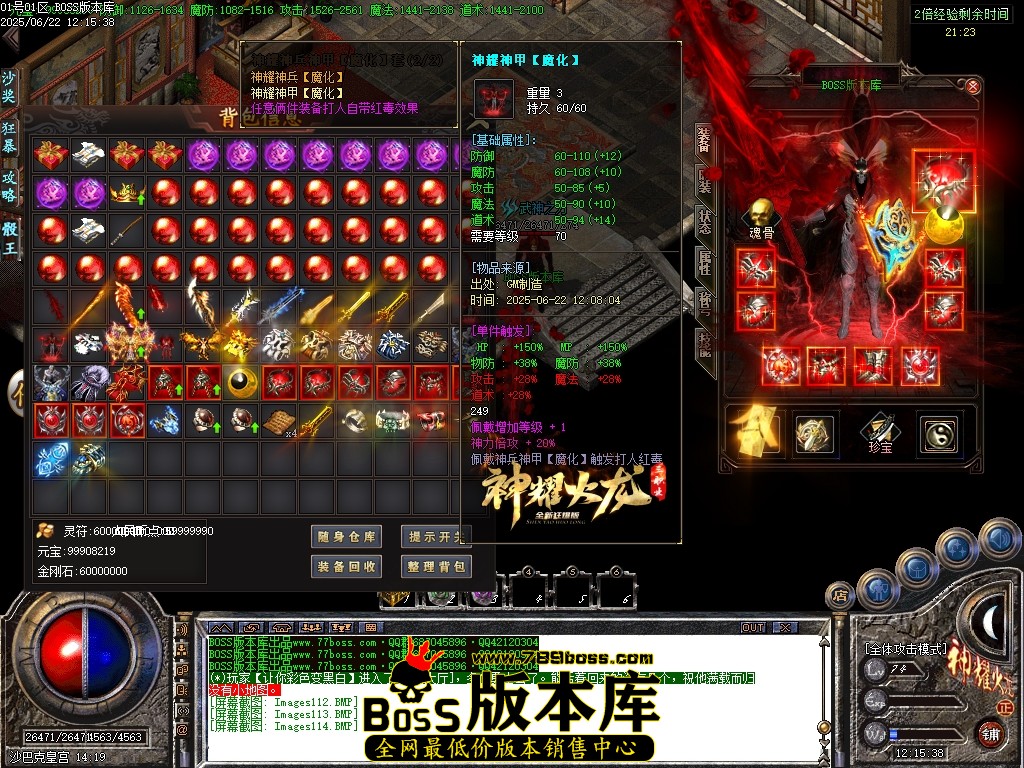 Images115压缩后.JPG