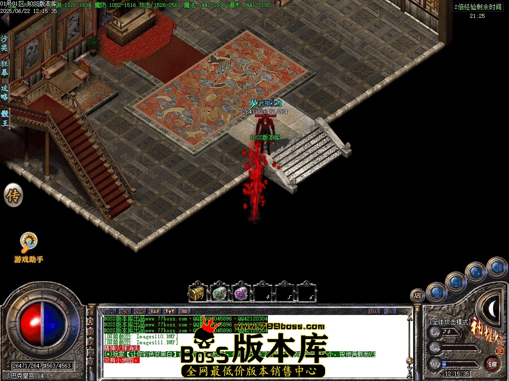 Images112压缩后.JPG