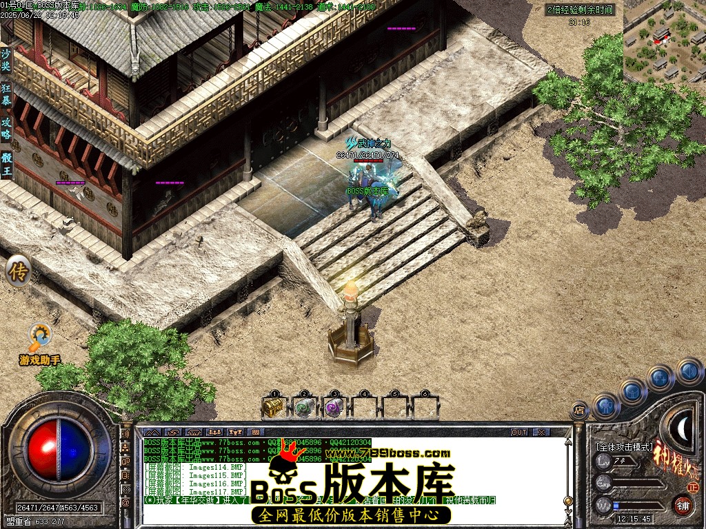 Images118压缩后.JPG
