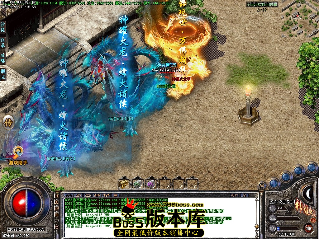 Images120压缩后.JPG